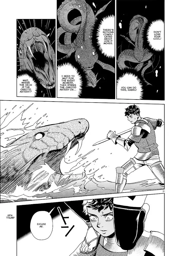 Delicious in Dungeon Chapter 33 image 21_optimized